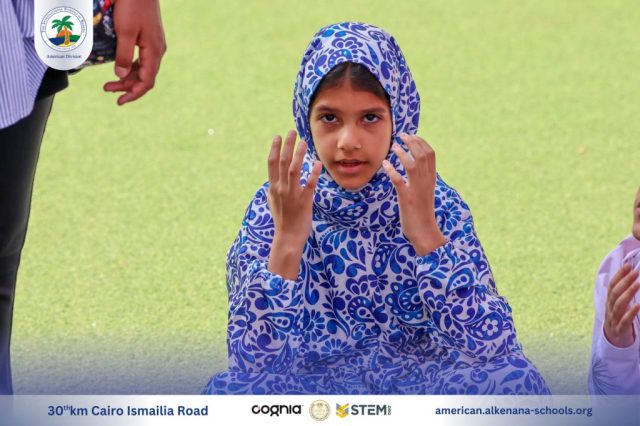 I.S.K. American Division | Hajj Rituals | 2024-2025