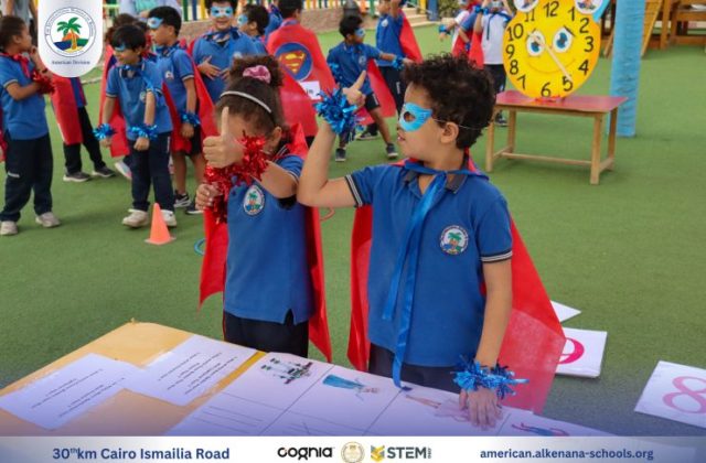 I.S.K-American Division | Math Activity – Grade 1A&B | 2024-2025