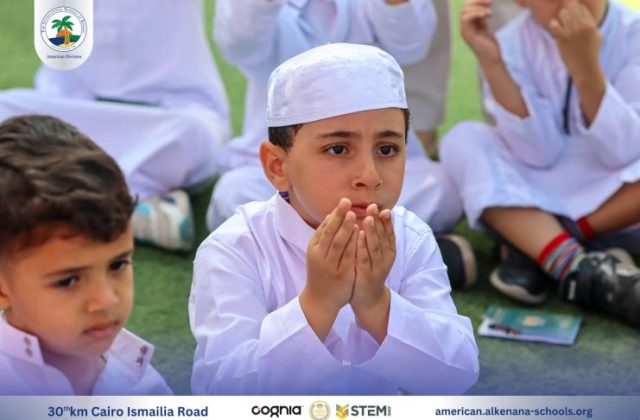 I.S.K. American Division | Hajj Rituals | 2024-2025