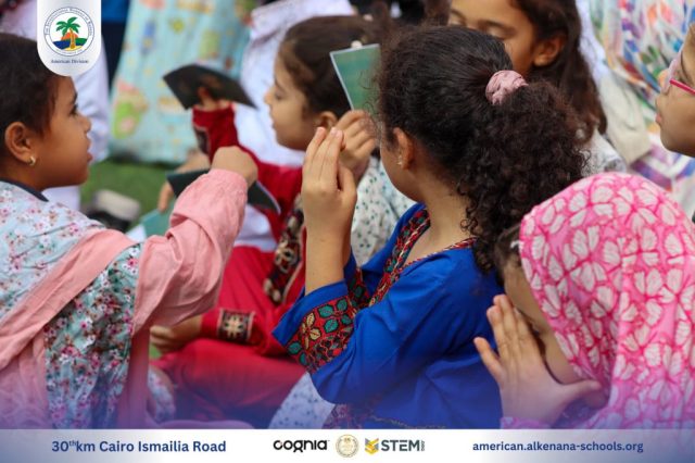 I.S.K. American Division | Hajj Rituals | 2024-2025