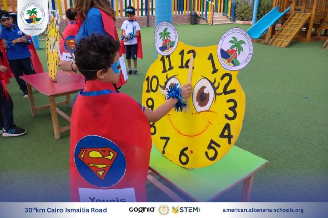 I.S.K-American Division | Math Activity – Grade 1A&B | 2024-2025