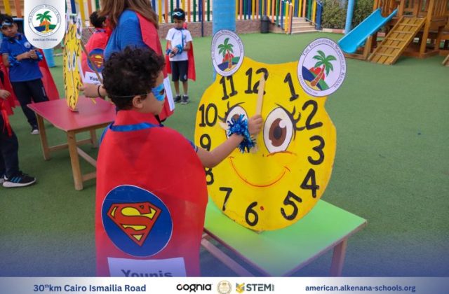 I.S.K-American Division | Math Activity – Grade 1A&B | 2024-2025