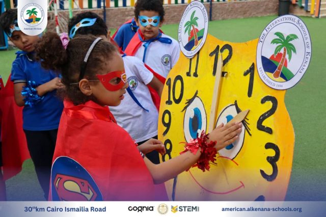 I.S.K-American Division | Math Activity – Grade 1A&B | 2024-2025