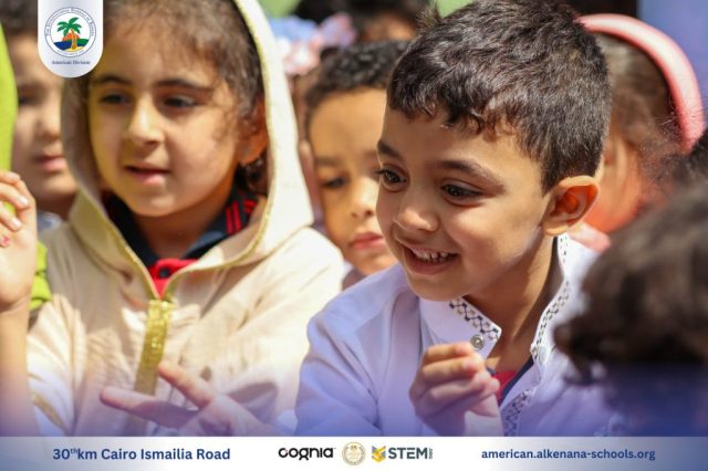 I.S.K. American Division | Hajj Rituals | 2024-2025