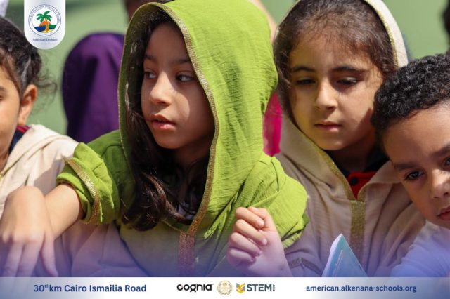 I.S.K. American Division | Hajj Rituals | 2024-2025