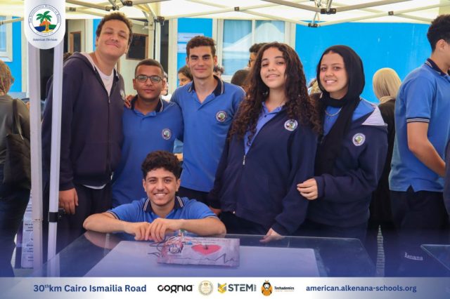 I.S.K-American Division | Steam Fair Event (Middle & High Stage) | 2024-2025