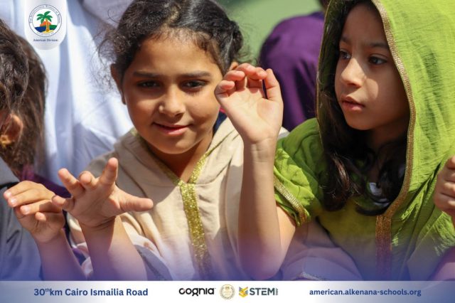 I.S.K. American Division | Hajj Rituals | 2024-2025