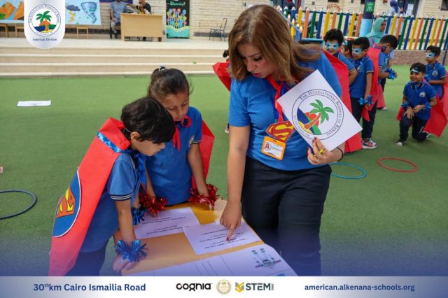 I.S.K-American Division | Math Activity – Grade 1A&B | 2024-2025