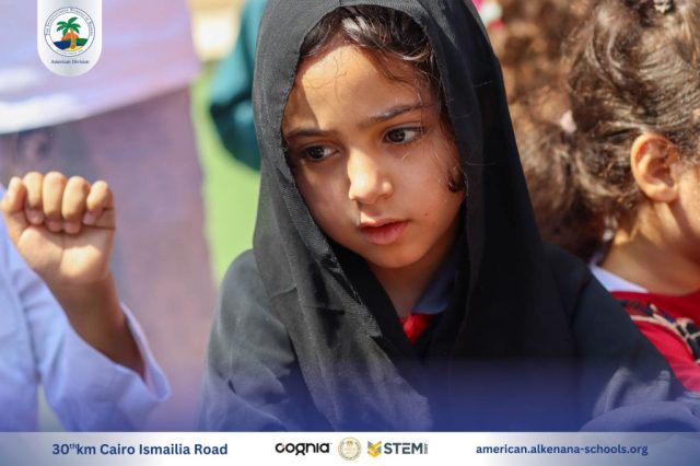 I.S.K. American Division | Hajj Rituals | 2024-2025