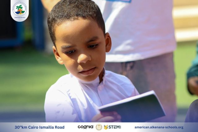 I.S.K. American Division | Hajj Rituals | 2024-2025