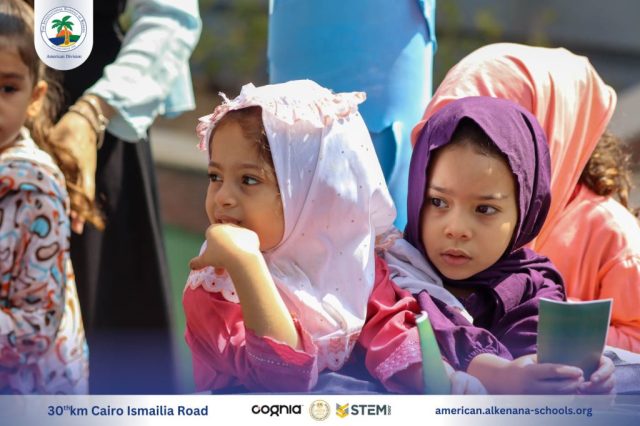 I.S.K. American Division | Hajj Rituals | 2024-2025