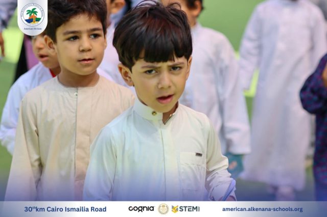 I.S.K. American Division | Hajj Rituals | 2024-2025