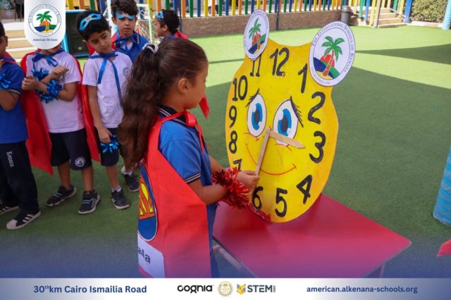 I.S.K-American Division | Math Activity – Grade 1A&B | 2024-2025