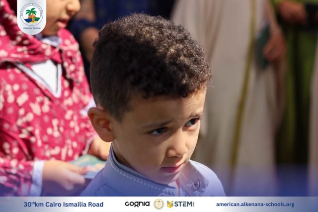 I.S.K. American Division | Hajj Rituals | 2024-2025