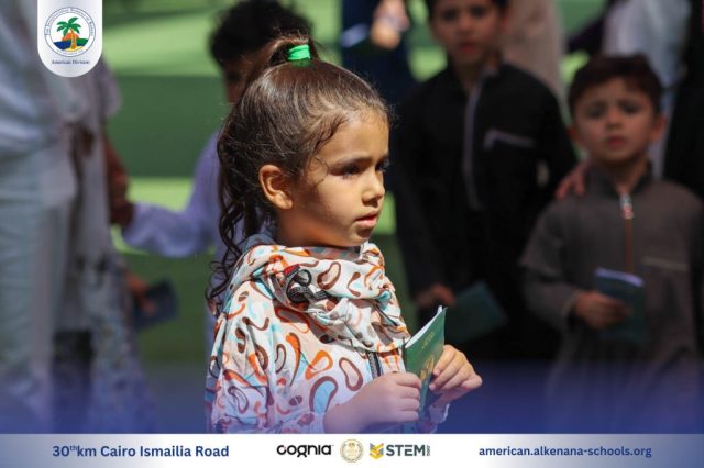 I.S.K. American Division | Hajj Rituals | 2024-2025