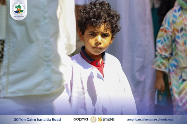 I.S.K. American Division | Hajj Rituals | 2024-2025