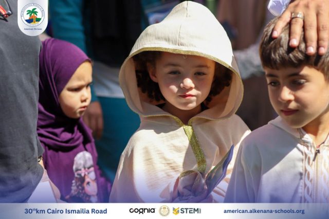 I.S.K. American Division | Hajj Rituals | 2024-2025