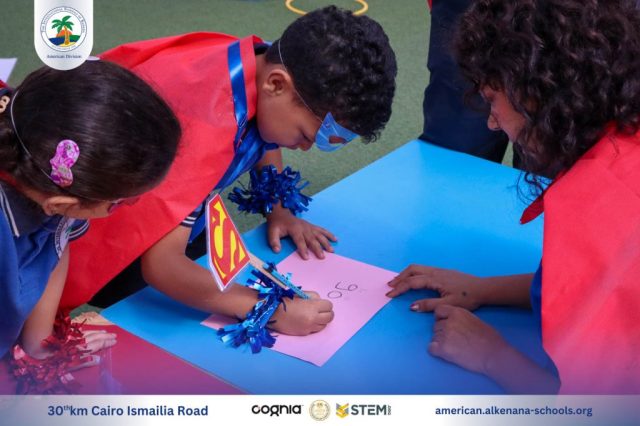 I.S.K-American Division | Math Activity – Grade 1A&B | 2024-2025