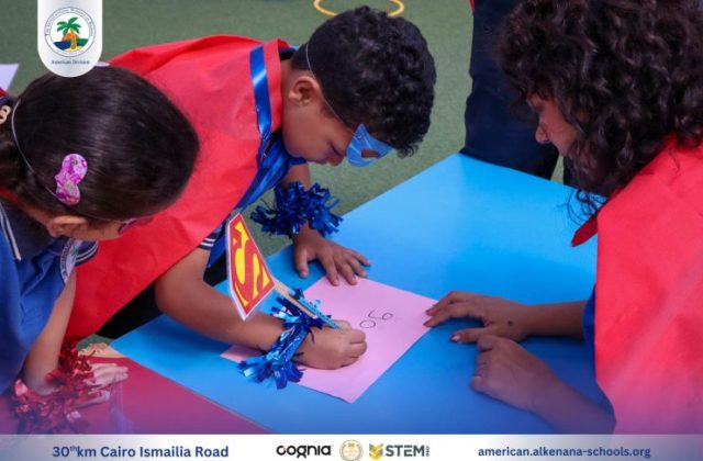I.S.K-American Division | Math Activity – Grade 1A&B | 2024-2025