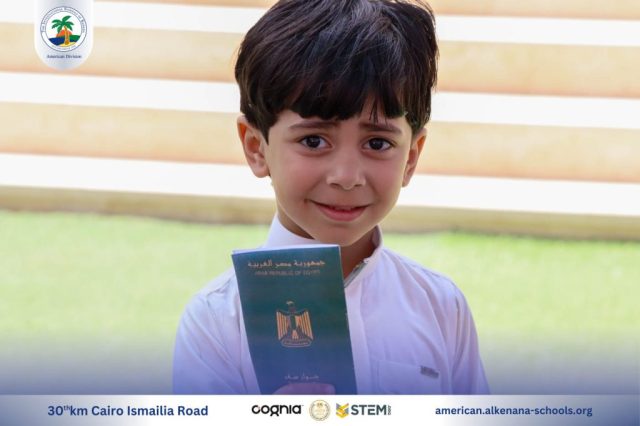 I.S.K. American Division | Hajj Rituals | 2024-2025