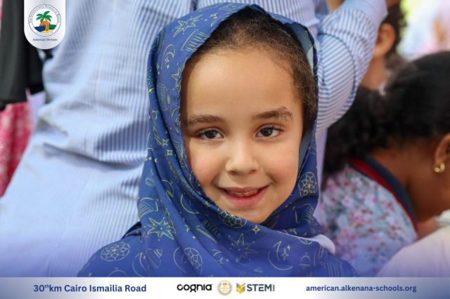 I.S.K. American Division | Hajj Rituals | 2024-2025