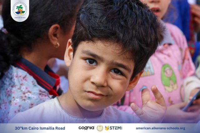 I.S.K. American Division | Hajj Rituals | 2024-2025