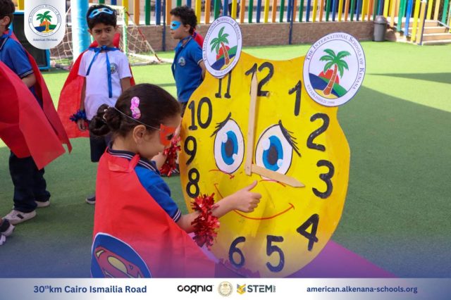 I.S.K-American Division | Math Activity – Grade 1A&B | 2024-2025