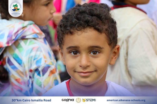 I.S.K. American Division | Hajj Rituals | 2024-2025