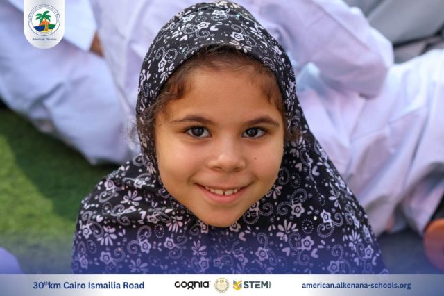 I.S.K. American Division | Hajj Rituals | 2024-2025