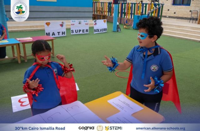 I.S.K-American Division | Math Activity – Grade 1A&B | 2024-2025