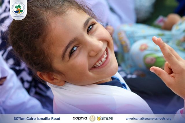 I.S.K. American Division | Hajj Rituals | 2024-2025