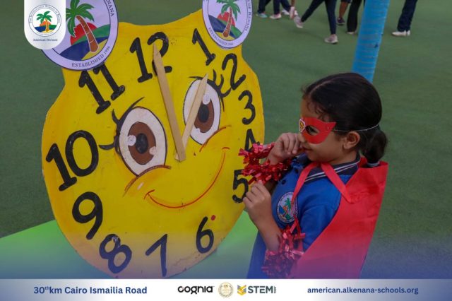 I.S.K-American Division | Math Activity – Grade 1A&B | 2024-2025