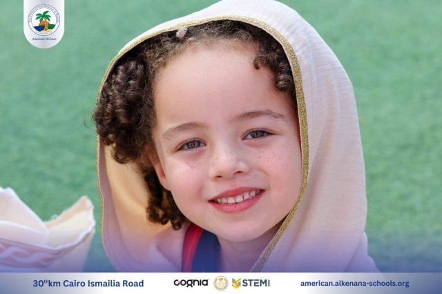 I.S.K. American Division | Hajj Rituals | 2024-2025