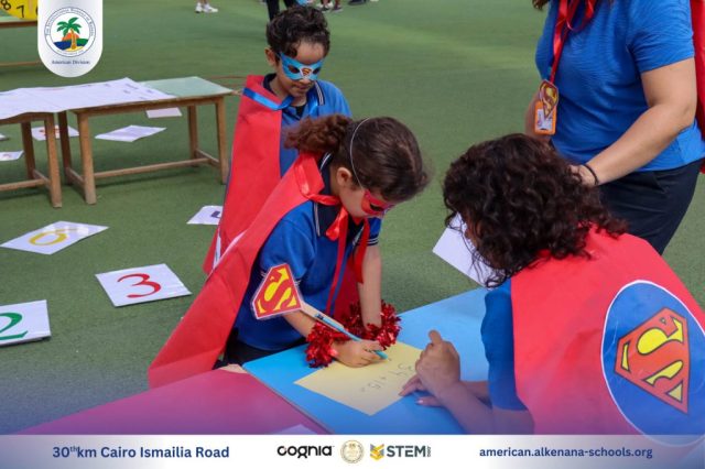 I.S.K-American Division | Math Activity – Grade 1A&B | 2024-2025