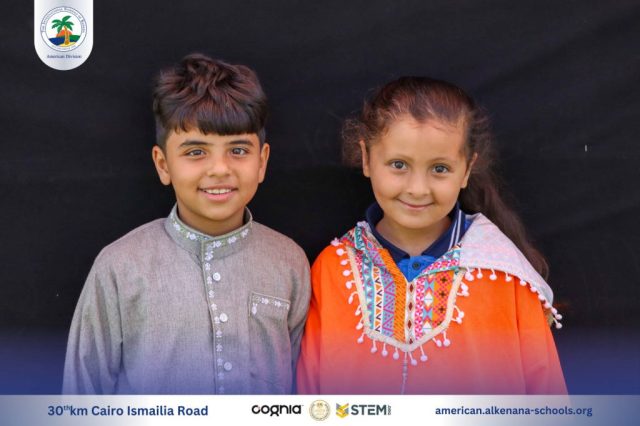 I.S.K. American Division | Hajj Rituals | 2024-2025