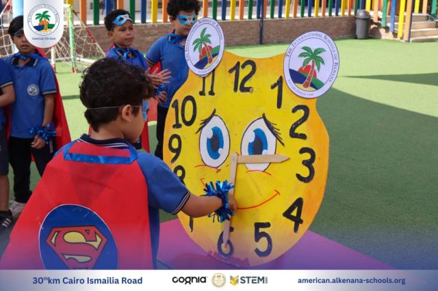 I.S.K-American Division | Math Activity – Grade 1A&B | 2024-2025