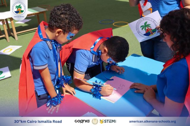 I.S.K-American Division | Math Activity – Grade 1A&B | 2024-2025