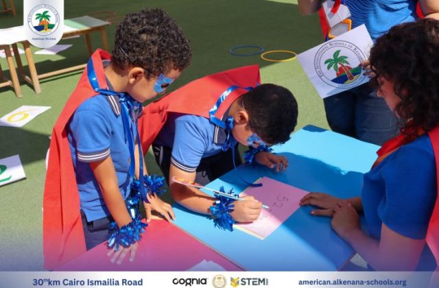 I.S.K-American Division | Math Activity – Grade 1A&B | 2024-2025