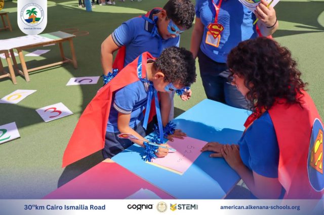 I.S.K-American Division | Math Activity – Grade 1A&B | 2024-2025