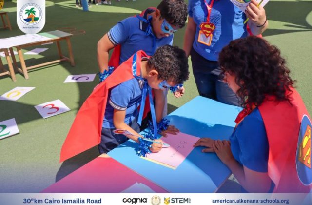 I.S.K-American Division | Math Activity – Grade 1A&B | 2024-2025