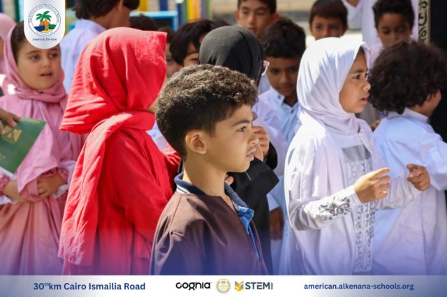 I.S.K. American Division | Hajj Rituals | 2024-2025