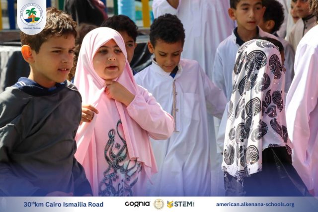 I.S.K. American Division | Hajj Rituals | 2024-2025