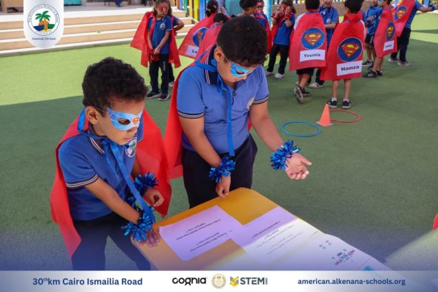 I.S.K-American Division | Math Activity – Grade 1A&B | 2024-2025