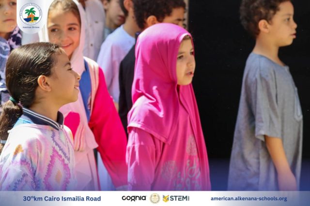 I.S.K. American Division | Hajj Rituals | 2024-2025