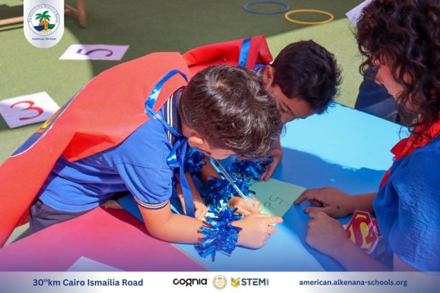 I.S.K-American Division | Math Activity – Grade 1A&B | 2024-2025