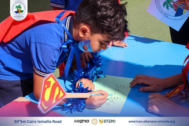 I.S.K-American Division | Math Activity – Grade 1A&B | 2024-2025