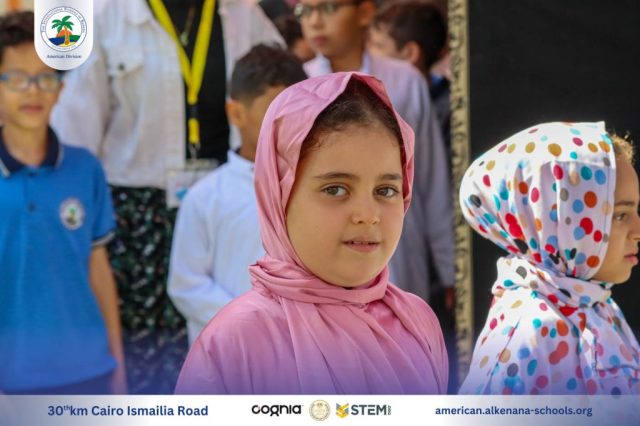 I.S.K. American Division | Hajj Rituals | 2024-2025