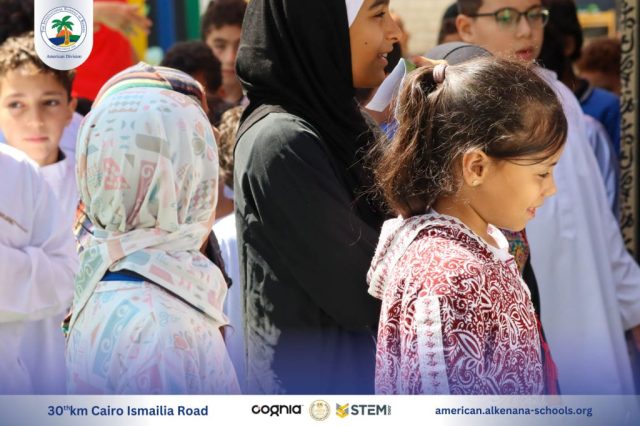 I.S.K. American Division | Hajj Rituals | 2024-2025