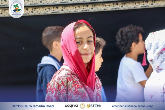 I.S.K. American Division | Hajj Rituals | 2024-2025