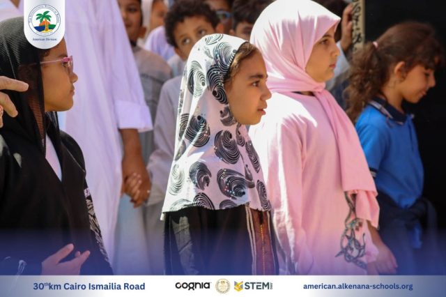 I.S.K. American Division | Hajj Rituals | 2024-2025